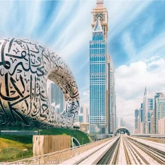 United Arab Emirates (UAE)